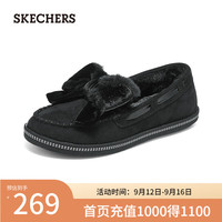 斯凯奇（Skechers）女鞋秋冬温柔小香风奶贝鞋加绒保暖乐福鞋单鞋蝴蝶结豆豆鞋169013 全黑色/BBK 40