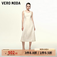 VEROMODA连衣裙女24秋梨形A字裙摆丝缎提花连衣裙时尚通勤 蜜乳白色 160/80A/S