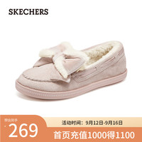 斯凯奇(Skechers)女鞋秋冬温柔小香风奶贝鞋加绒保暖乐福鞋单鞋蝴蝶结豆豆鞋169013 裸粉色/BLSH 36.5