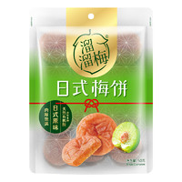 88VIP：LIUM 溜溜梅 日式原味梅饼 50g 糖渍类