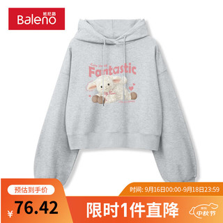 Baleno 班尼路 杏色短款连帽卫衣女2024百搭超好看外套薄款小个子上衣 灰-粉色小羊 S