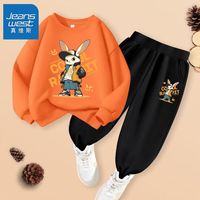 真维斯男童长裤秋季男孩户外休闲裤儿童秋装圆领卫衣卫裤套装 【hw套装ssi休闲s】sw32 130