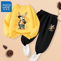 真维斯男童长裤秋季男孩户外休闲裤儿童秋装圆领卫衣卫裤套装 【hw套装ssi休闲s】sw33 160