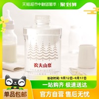 88VIP：NONGFU SPRING 农夫山泉 饮用天然水（适合婴幼儿）1L*6瓶塑膜装婴儿矿泉水