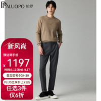 帕罗（PALUOPO）2024秋冬新款圆领提花纯山羊绒衫男装针织套头保暖休闲商务毛衣