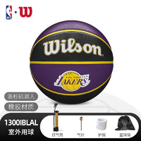 Wilson 威尔胜 篮球专业耐磨橡胶蓝球NBA队徽7号篮球PU室内室外比赛训练 【橡