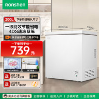 移动端、京东百亿补贴：Ronshen 容声 200升冰柜一级能效冷藏冷冻柜家用变温卧式小型单门冷柜减霜 200冷柜 200L