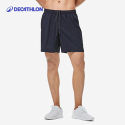 DECATHLON 迪卡侬 男款运动短裤 2668483