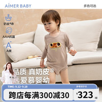 爱慕儿童（AIMER KIDS）秋冬A类抑菌婴儿无腿连体爬服中性男女宝宝萌趣高弹奶皮衣 燕麦动物AB345F631 73cm