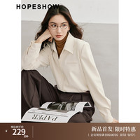 袖肌理感通勤衬衫冬季2024新款女装斜纹正肩翻领休闲显瘦气质上衣 米010