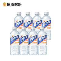 东鹏补水啦电解质水西柚柠檬白桃荔枝味饮料555ml*8瓶补盐液