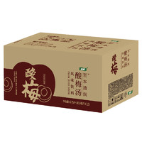 怡宝店怡宝至本清润酸梅汤450ml*15箱装饮料饮品