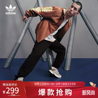 adidas 阿迪达斯 三叶草 男子ACP WINDBREAKER运动 防风衣IC8868 A/XL码