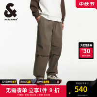 杰克·琼斯（JACK&JONES）秋季新款时尚百搭简约阔腿裤子男多色工装宽松休闲裤男224314061