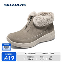 SKECHERS 斯凯奇 高帮鞋厚底缓震增高鞋加绒保暖靴雪地靴休闲靴