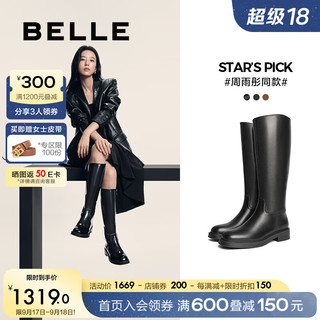 BeLLE 百丽 周雨彤同款月光骑士靴女2024冬季显瘦长靴3EL73DG4 耀夜黑（亮面） 35