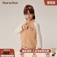 PawinPaw卡通小熊童装2024年秋冬男童毛织开衫 D/Beige深米色/37 110cm