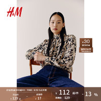 H&M2024秋季新款女装衬衫时尚休闲百搭潮流印花上衣1160381 图案