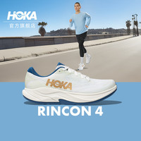 HOKA ONE ONE男女款夏季林康4公路跑步鞋RINCON 4减震防滑透气 霜白色/金色-男 41