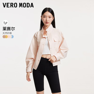 VERO MODA VEROMODA夹克外套女2024早秋蝙蝠袖前短后长工装外套休闲百搭 猫贝粉色 170/88A/L