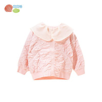 贝贝怡童装女童外套春秋季2024儿童公主风女宝宝上衣甜美开衫 粉色 90cm