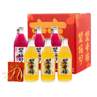 88VIP：HOPE WATER 好望水 果汁气泡水 300ml*6瓶（望梅好+望杏福）