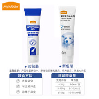 Myfoodie 麦富迪 u先 麦富迪狗狗营养膏120g 补充微量元素 怀孕哺乳期犬