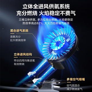 美的（Midea）家用燃气灶双灶4.8KW大火力灶具液化气灶...