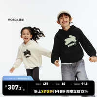 little MO&Co.little moco童装24秋男女童长袖兔子印花连帽卫衣KBD3SWST05 黑色 110/56