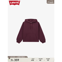 Levi's李维斯24秋季新品女士宽松时尚休闲美式抽绳连帽套头卫衣 A9338-0001