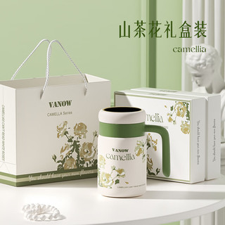 VANOW 范洛 山茶花保温办公杯 开学季送老师泡茶杯茶水分离水杯子 山茶花 400ml