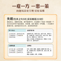 时光学妙方百解家庭实用百科全书中药养生治病食谱书中药煲汤炖汤书籍养生祛病一碗汤食疗药膳调理四季家庭营养健康保健饮食大全