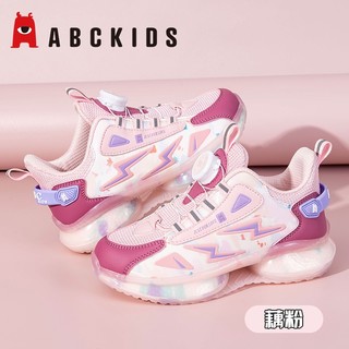 ABCKIDS 童鞋女童鞋子2023春季新品网面透气儿童运动鞋春秋旋转扣