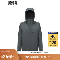 波司登2024冬季鹅绒羽绒服男士短款都市轻机能连帽外套B40144353 石墨灰8186 190/108A