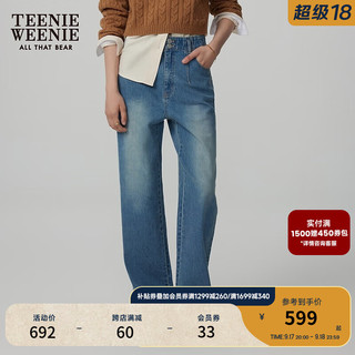 Teenie Weenie小熊秋季直筒牛仔裤时髦长裤遮肉潮流长裤时尚女 中蓝色 160/S