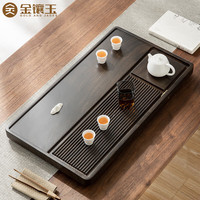 金镶玉茶盘茶托家用实木竹木泡茶台高档茶托盘中式功夫茶具办公室排水盘 平步青云竹木茶盘