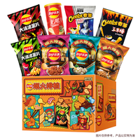 乐事（Lay's）薯片 夏季礼盒 614g  休闲零食 百事食品