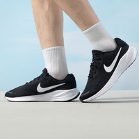 NIKE 耐克 Revolution 7 Wide 男款跑步鞋 FB8501-002