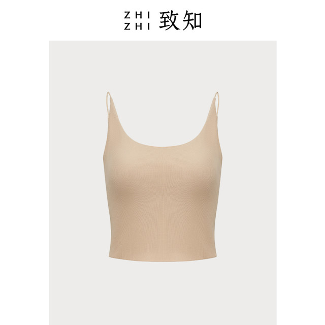 ZHIZHI 致知 前4h直降|致知青梅美背背心文胸一体夏新款吊带带胸垫黑色吊带