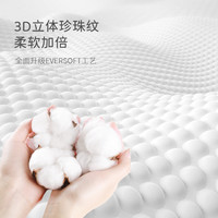 酷乐屋 Coola 酷乐屋 纯水亲肤柔软湿巾 40片*1包