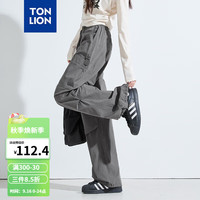 唐狮 TONLION女休闲裤2024秋季宽松休闲工装大口袋阔腿长裤TB 深岩灰 XL