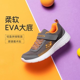 SKECHERS 斯凯奇 男中大童|体训鞋网面透气童鞋运动鞋跑步鞋舒适潮流低帮夏季