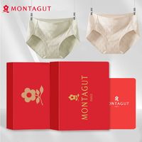 MONTAGUT 梦特娇 纯棉中腰无痕提臀柔软舒适提花透气全棉抗菌底裆新款三角裤