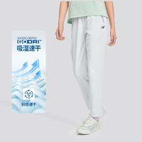 SKECHERS 斯凯奇 女士运动长裤 P223W101