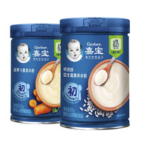 88VIP：Gerber 嘉宝 钙铁锌米粉1+胡萝卜米粉*1