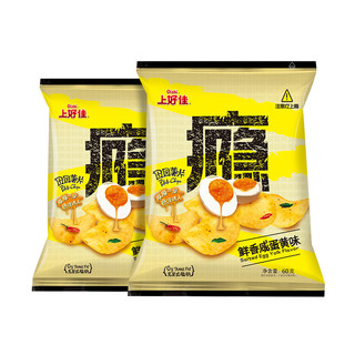 88VIP：Oishi 上好佳 田园薯片咸蛋黄味60g