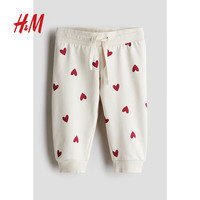 H&M童装女婴2024秋季裤子时髦棉质松紧腰运动裤卫裤0874390 白色/心形 66/44