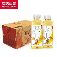 NONGFU SPRING 农夫山泉 茶π 青提蜜桃乌龙茉莉花茶500ml*12瓶