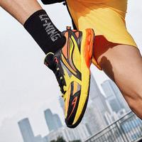 LI-NING 李宁 扶摇2.0|男款2024反光潮流支撑透气稳定支撑跑步鞋