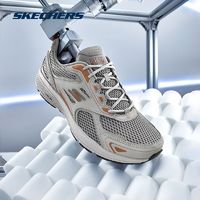 百亿补贴：SKECHERS 斯凯奇 春夏男运动鞋减震回弹休闲鞋轻便网面透气跑步缓震